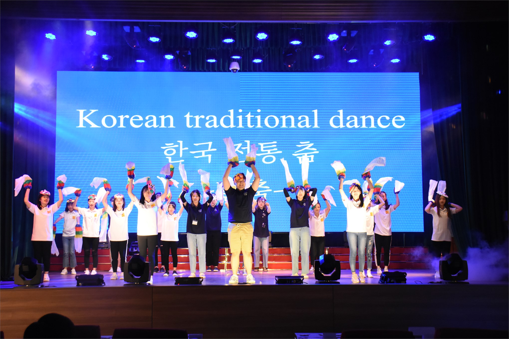 Đêm giao lưu văn hóa Hàn Quốc cùng Đại học Hannam