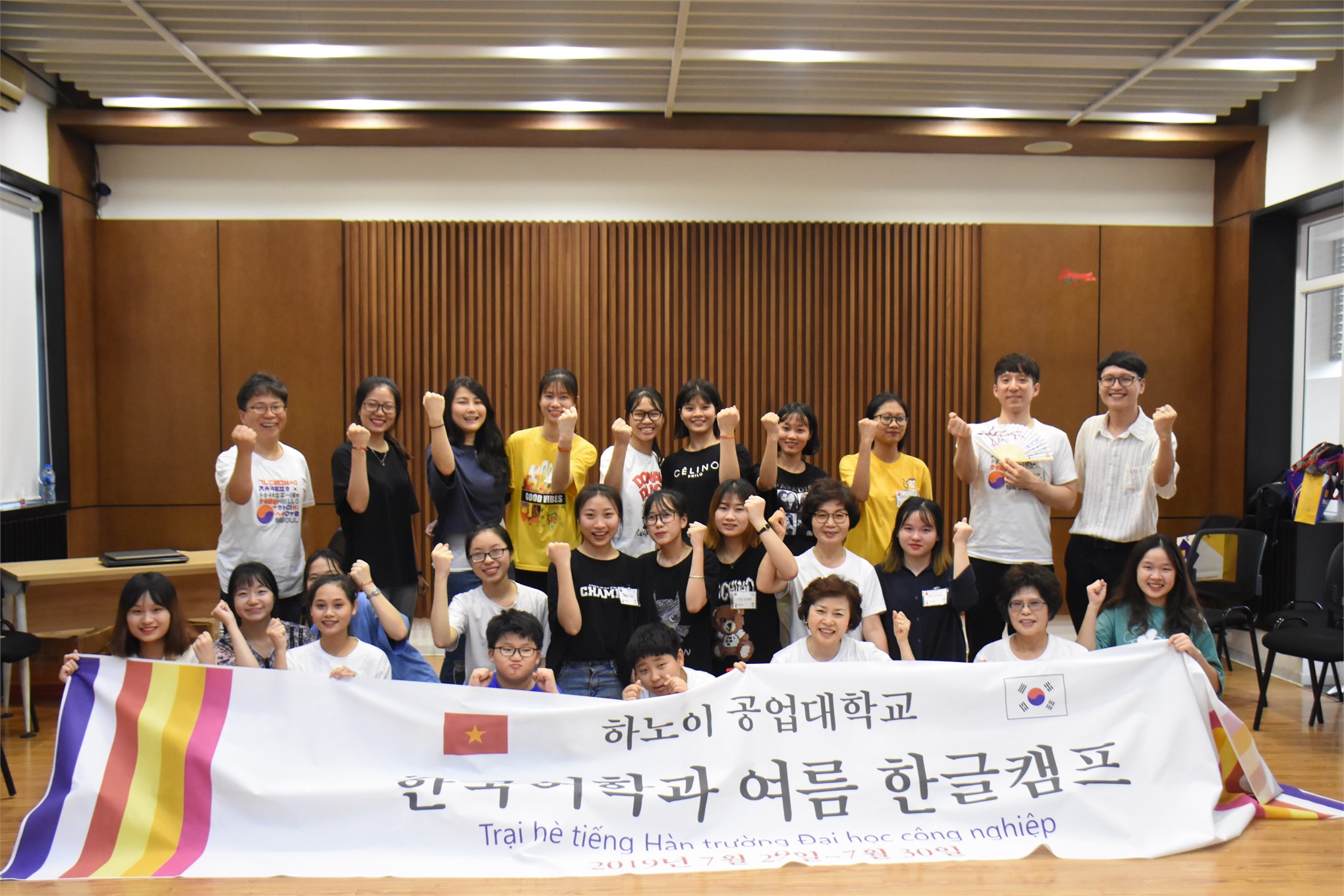 Trại hè giao lưu văn hóa cùng đoàn tình nguyện Đại học Chongsin